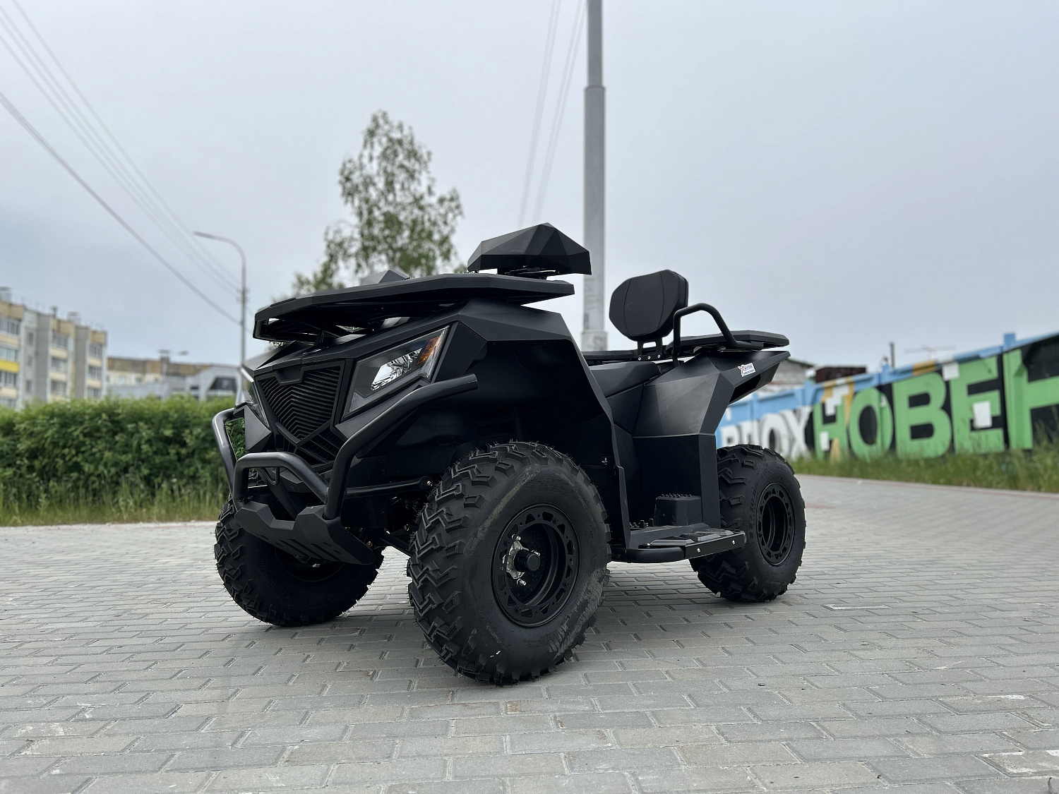 Квадроцикл GBM CRONOS 320 ST в Королёве