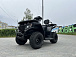 Квадроцикл GBM CRONOS 320 ST в Королёве