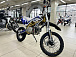 Мотоцикл (питбайк) PROMAX FIDET (ФАЙДЕТ) 145E PRO 17/14 в Королёве