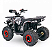 Квадроцикл YACOTA SIRIUS 110 в Королёве